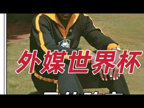 劳尔,阿森西奥巴,黎心仪却执,广州赛马,广州赛马场,赛马活动,马术赛事