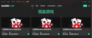伊布看好普,利西奇新赛,季领袖风采,广州赛马,广州赛马场,赛马活动,马术赛事