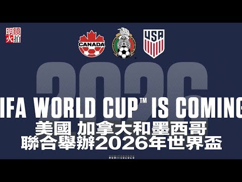 麥凱恩與馬,克西攝影瞬,展現關鍵時,广州赛马,广州赛马场,赛马活动,马术赛事