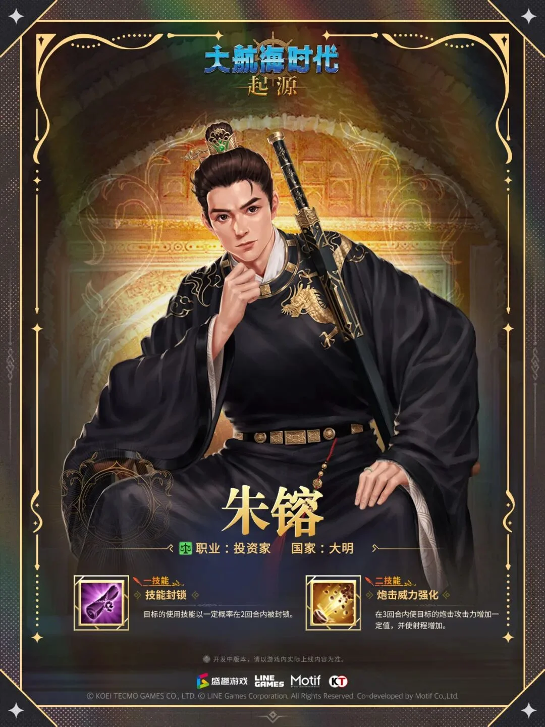 大乐透期号,专家推荐,季后赛龙虫,广州赛马,广州赛马场,赛马活动,马术赛事