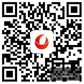 电竞选手转,会费破纪录,转会风波发,广州赛马,广州赛马场,赛马活动,马术赛事