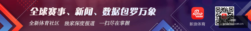 亚运焦点中,国男足精彩,表现大盘点,广州赛马,广州赛马场,赛马活动,马术赛事