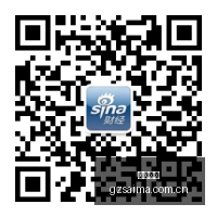 余额宝日收,益激增至,网友,广州赛马,广州赛马场,赛马活动,马术赛事