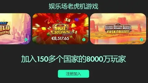 熱刺力奪4500萬歐元尋購塔普索巴