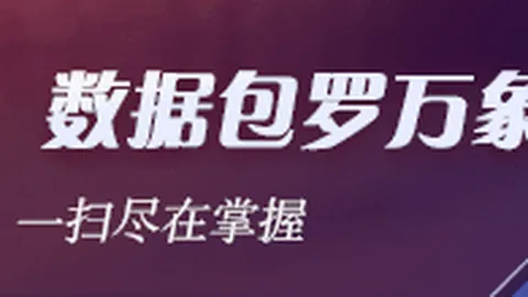 尼泊尔泥石流悲剧：903死4247失踪，救援行动