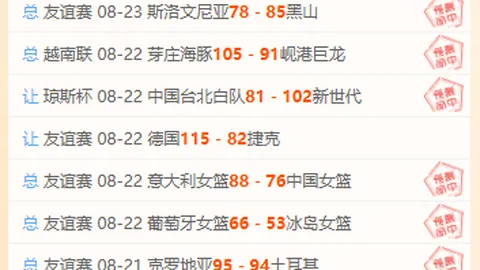 刘鹏在山姆会员店面临的新考验：深度解析挑战指南